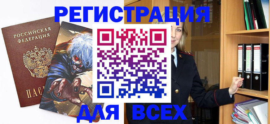 пропишу в квартире в Судогде